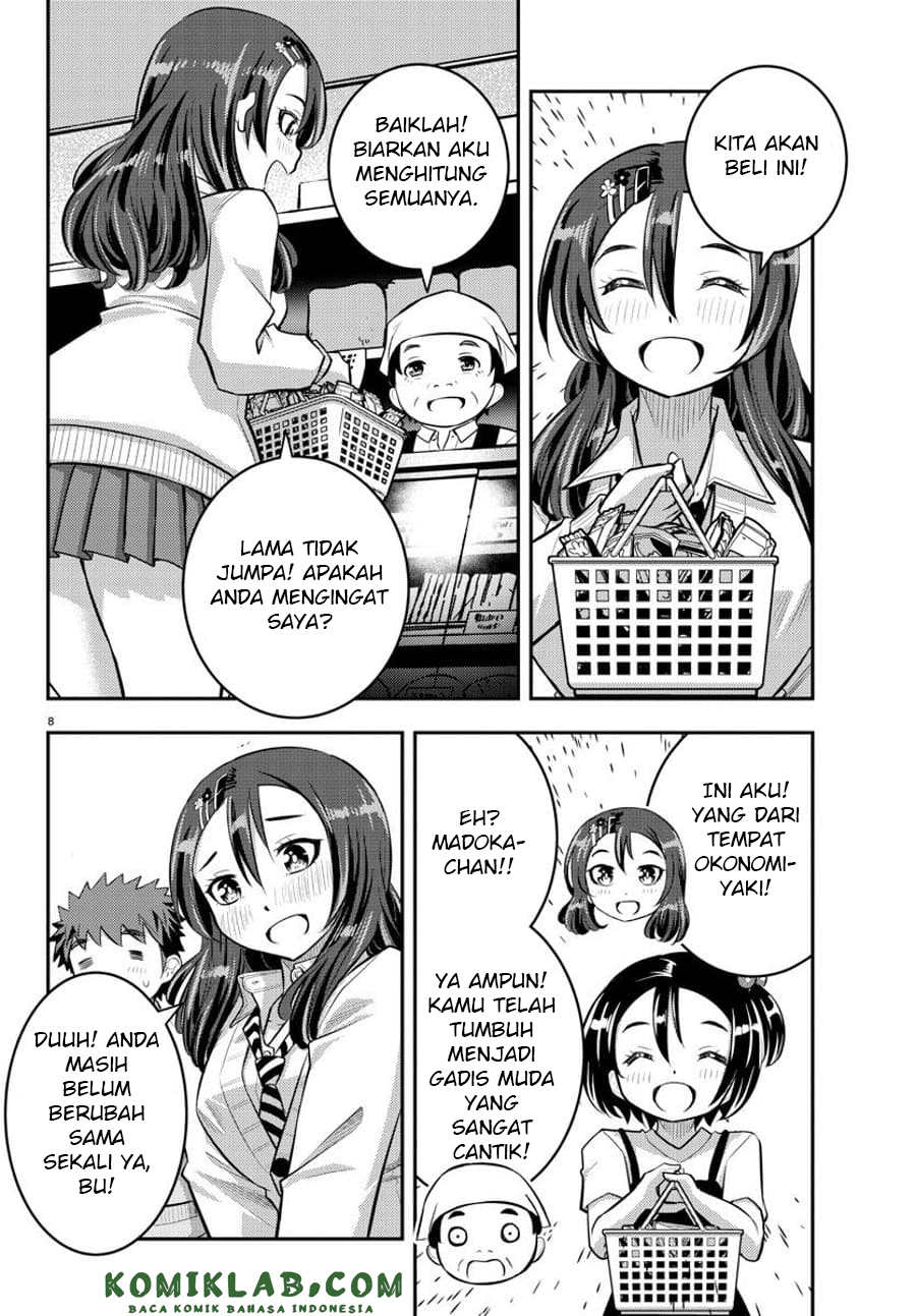 Yankee JK Kuzuhana-chan